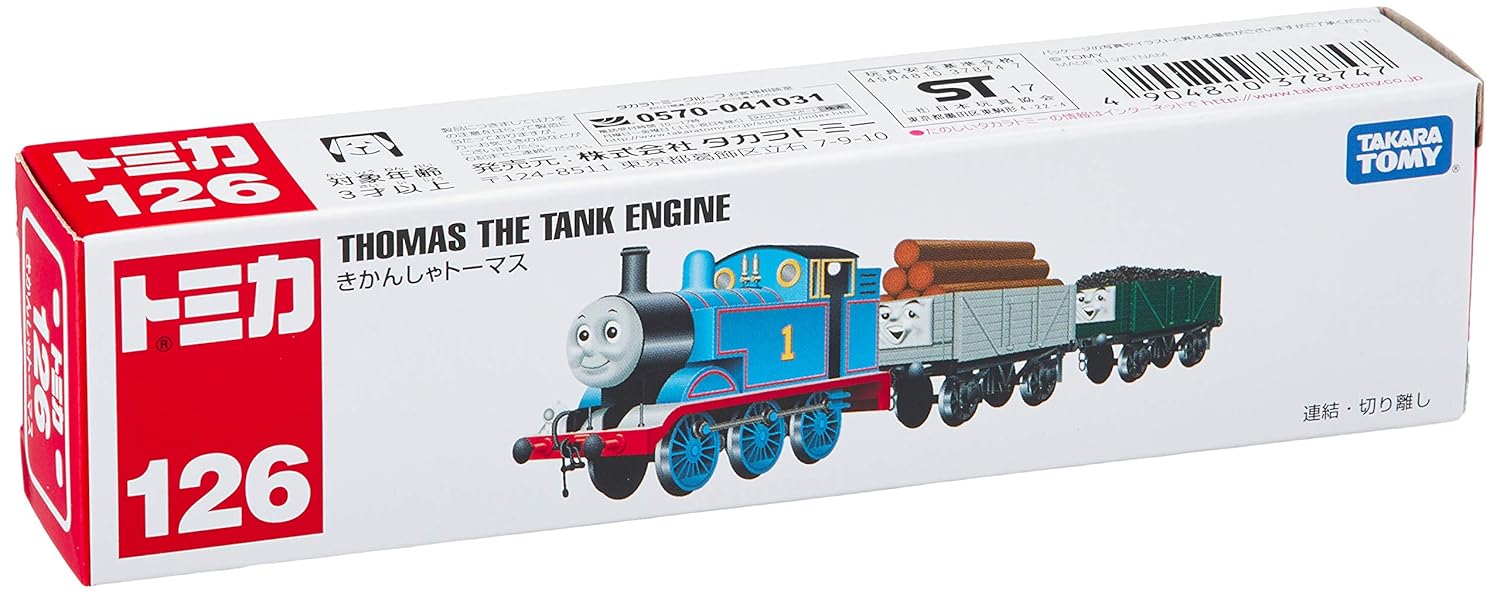 Tomika 126 Thomas the Tank Engine | eBay
